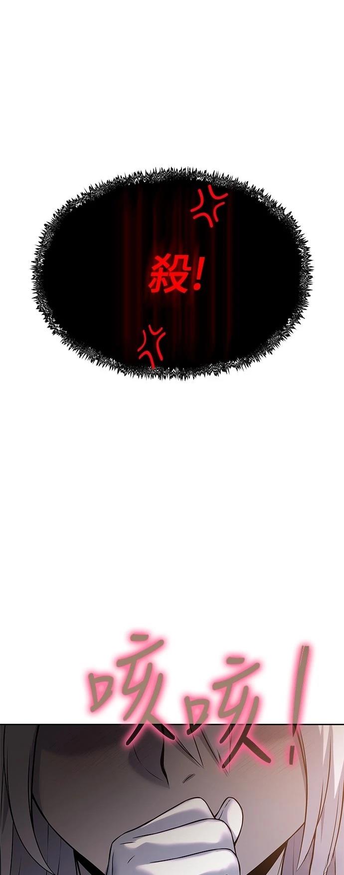 第15话77