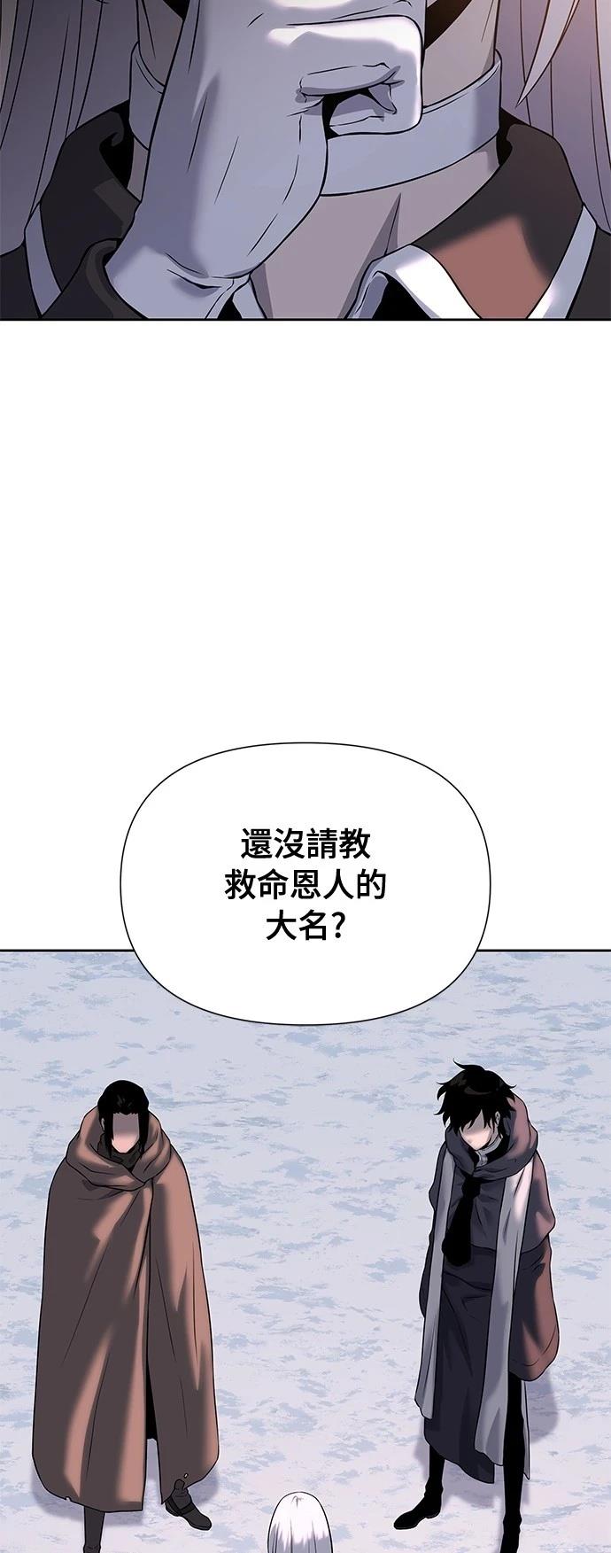 第15话78