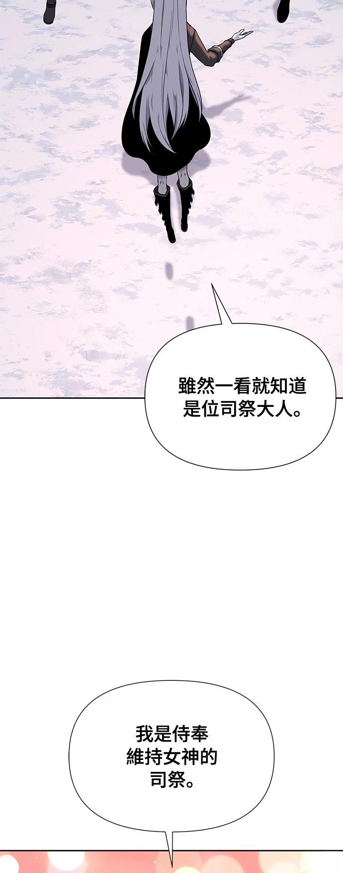 第15话79