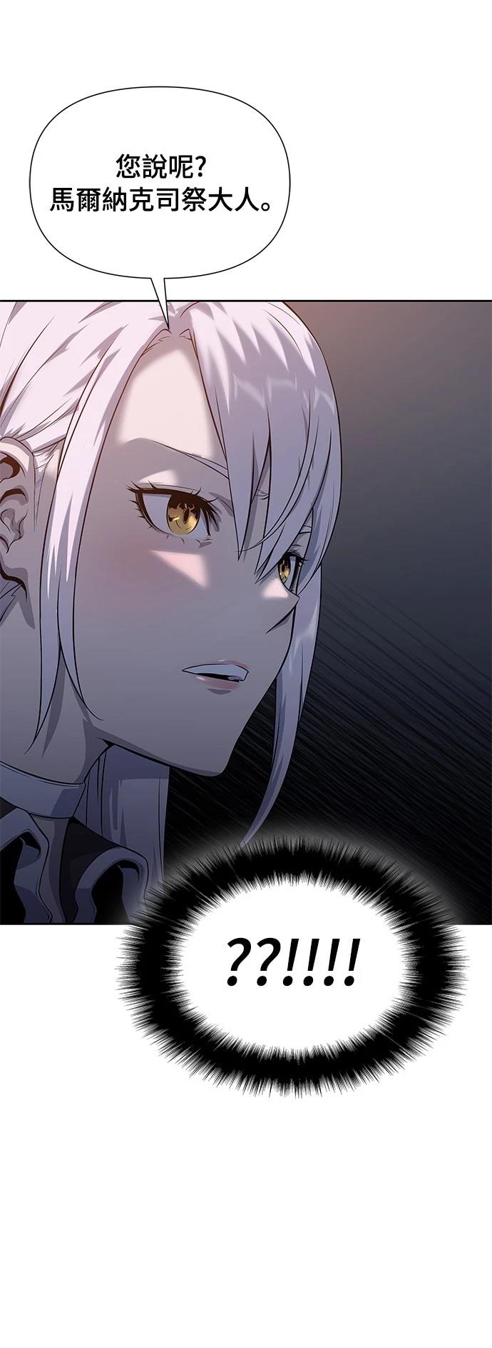 第15话89