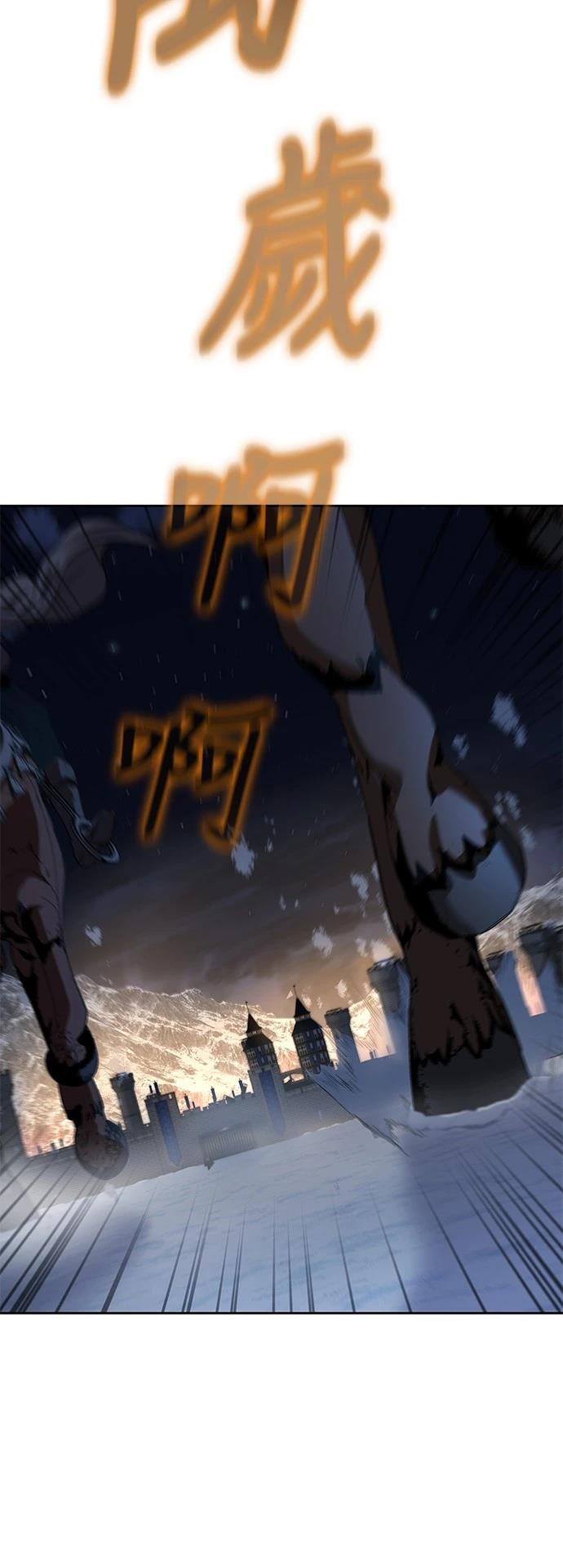 第15话9