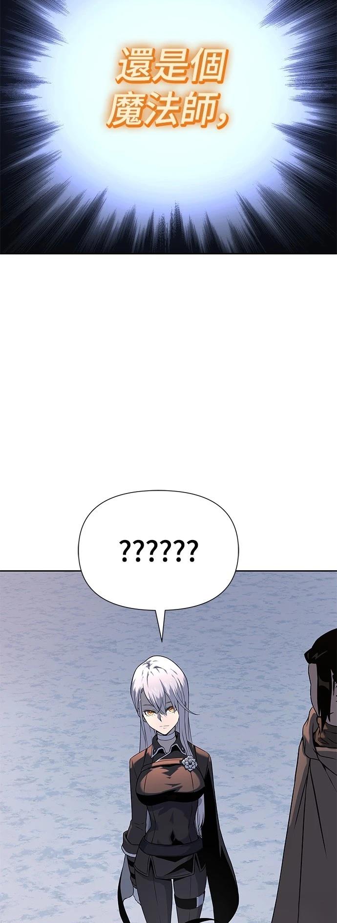 第15话91
