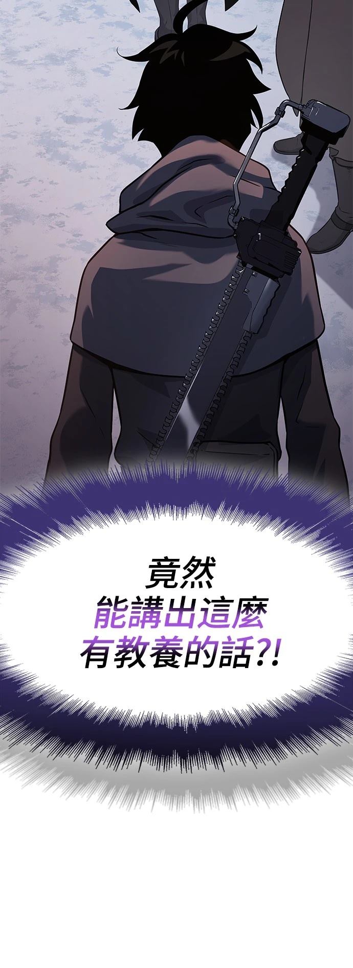 第15话92