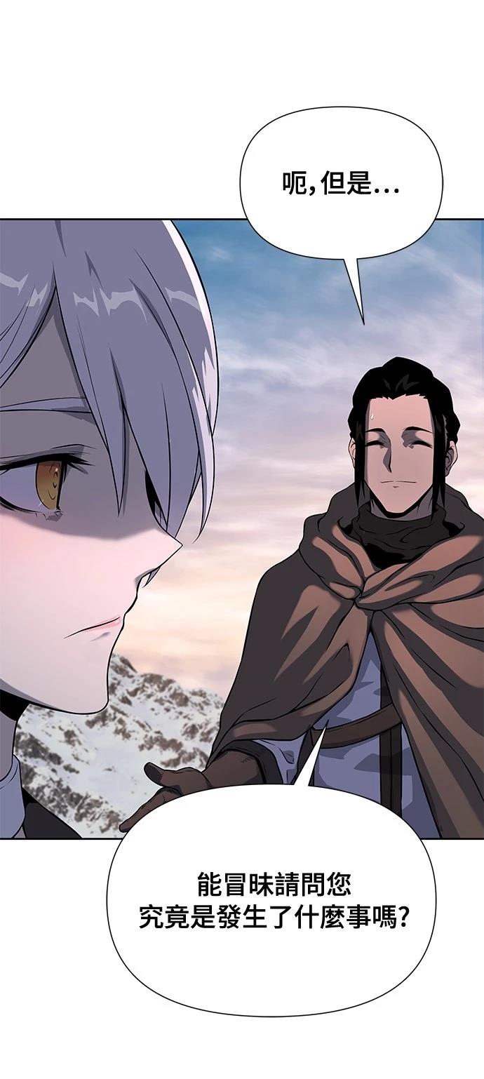 第15话93