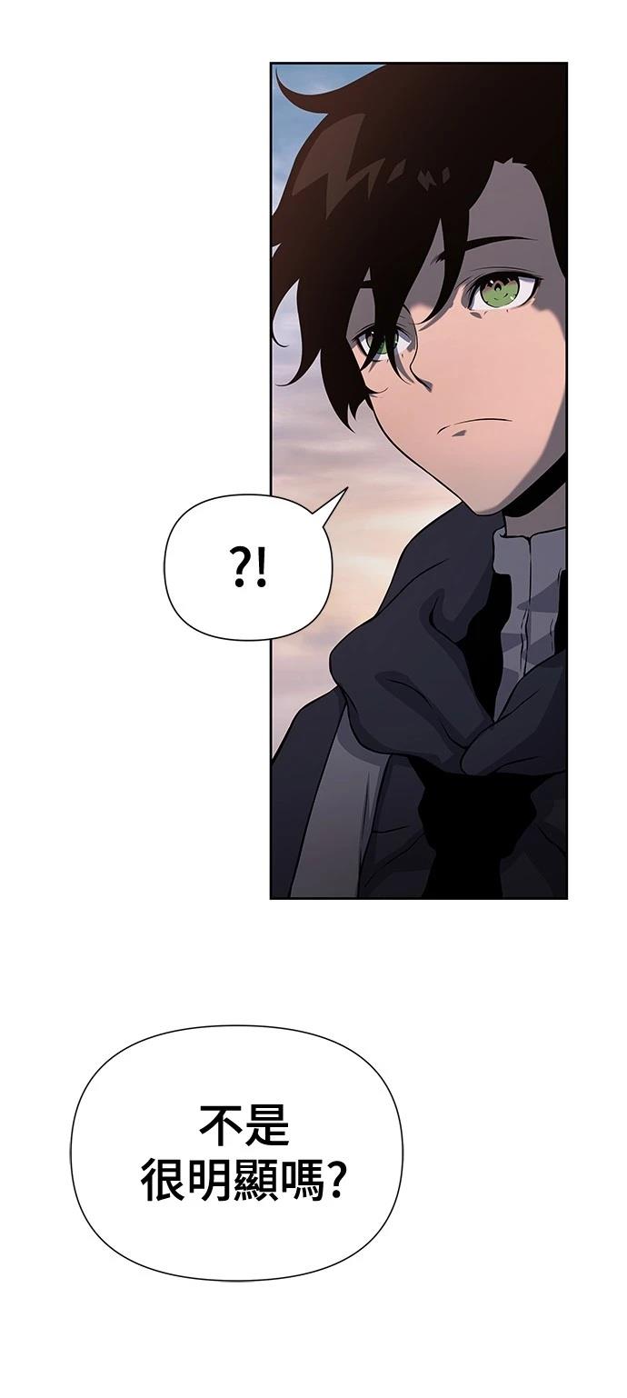 第15话95