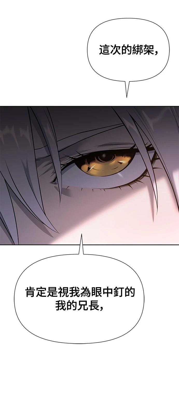 第15话96