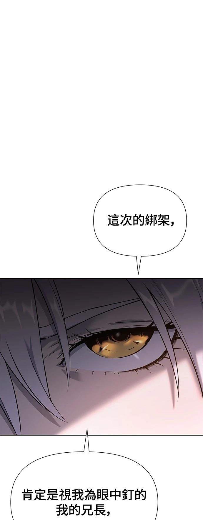第16话0