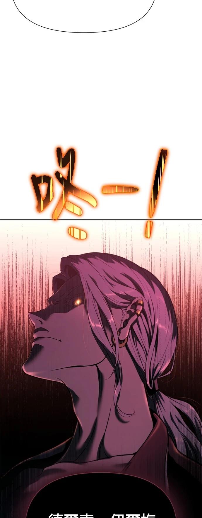第16话1