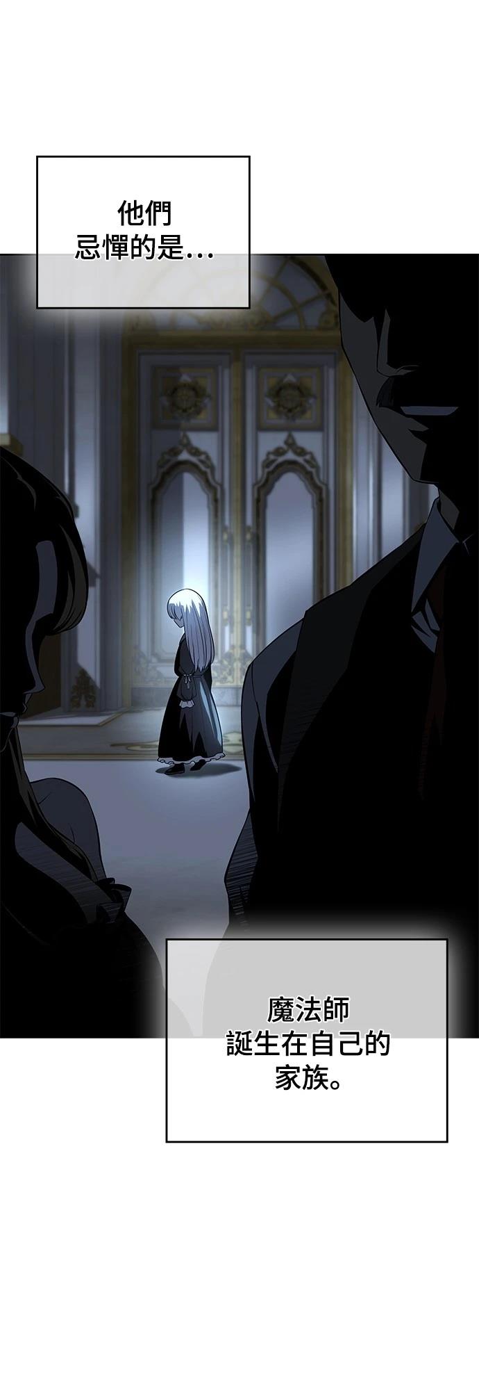 第16话12