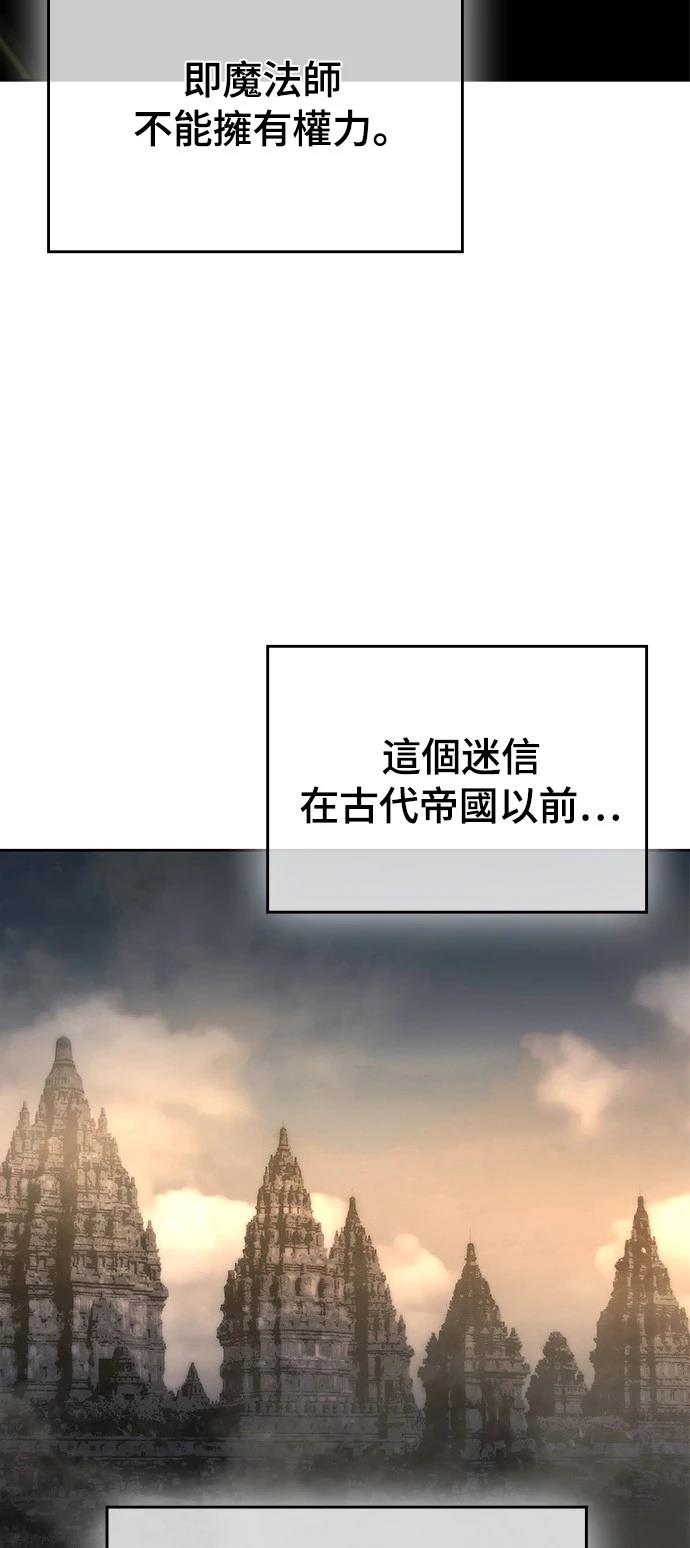 第16话16