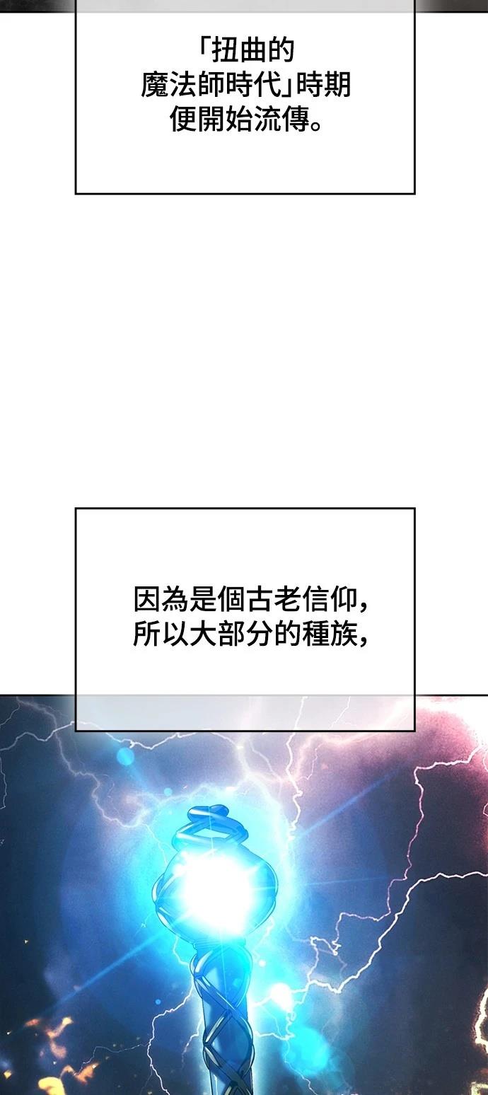 第16话17