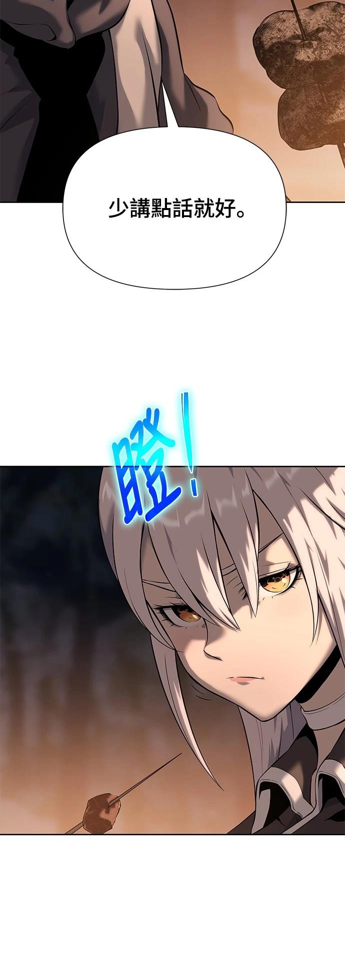 第16话30