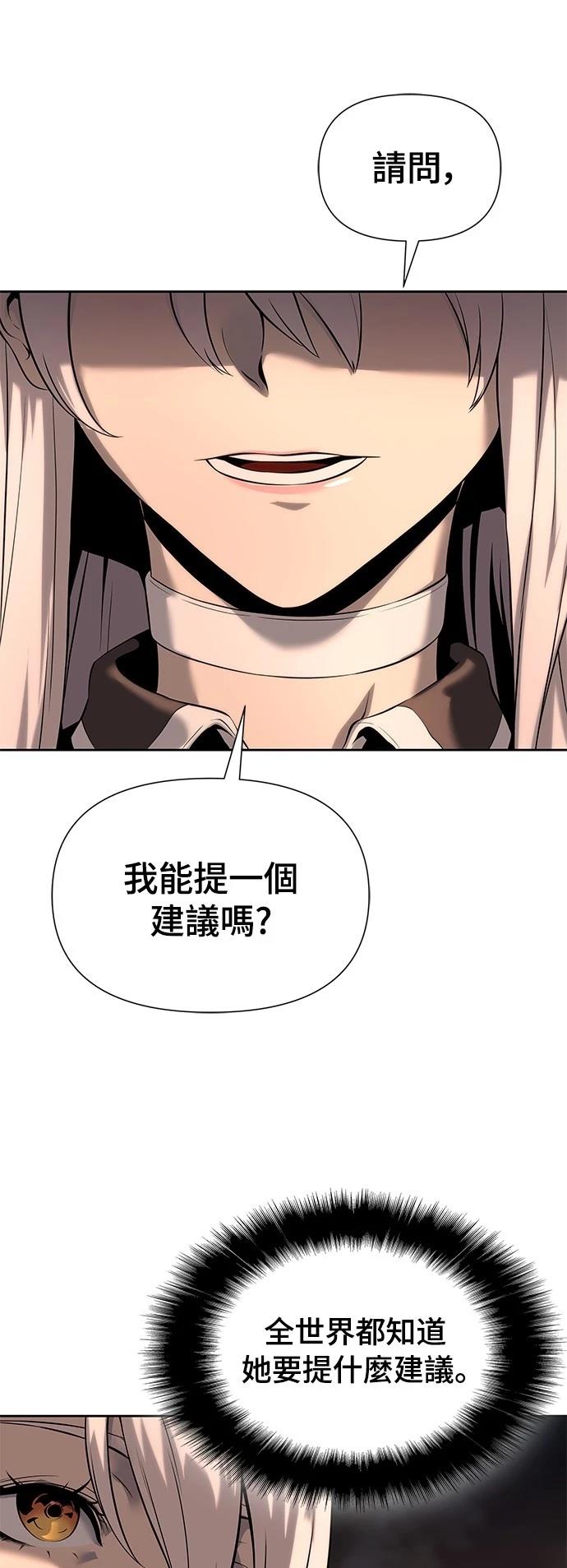 第16话32
