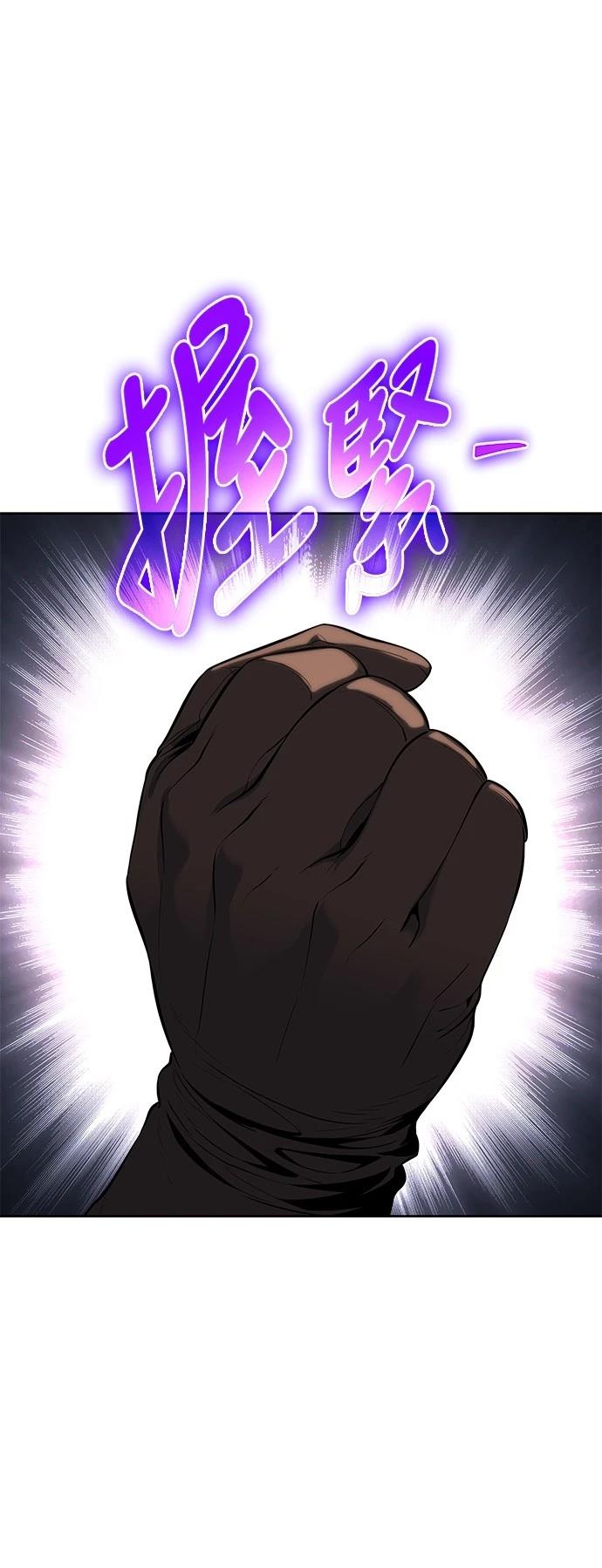 第16话43