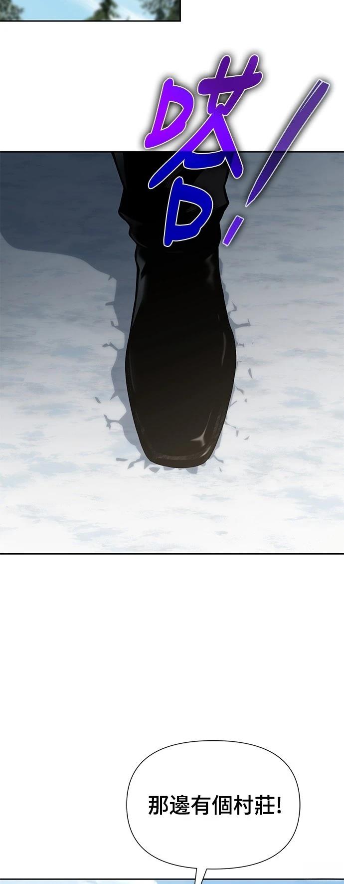 第16话47