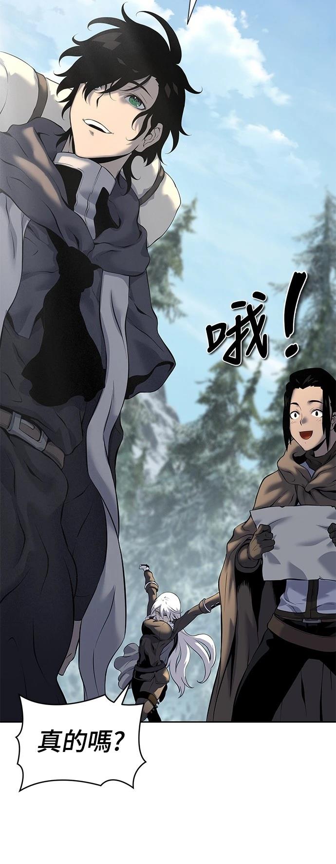 第16话48