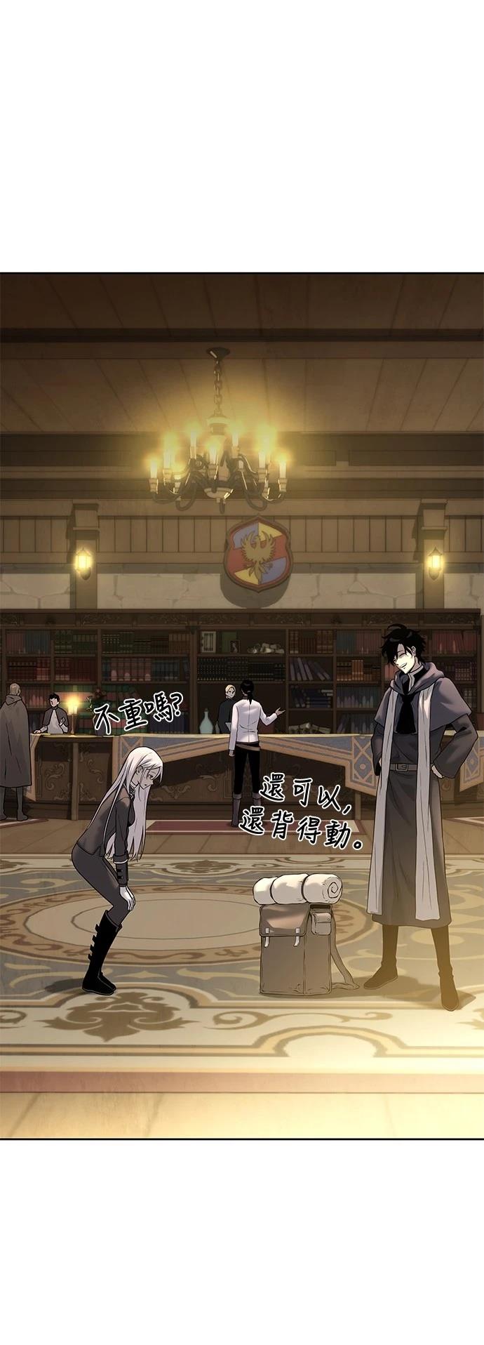 第16话51