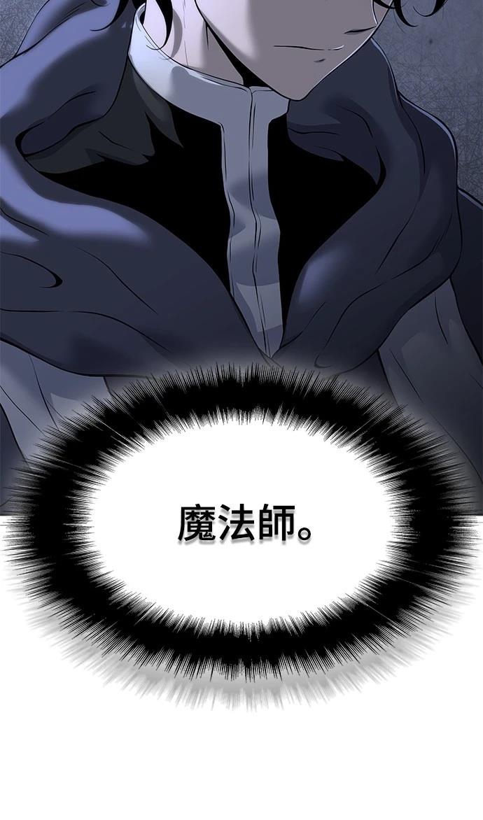 第16话8