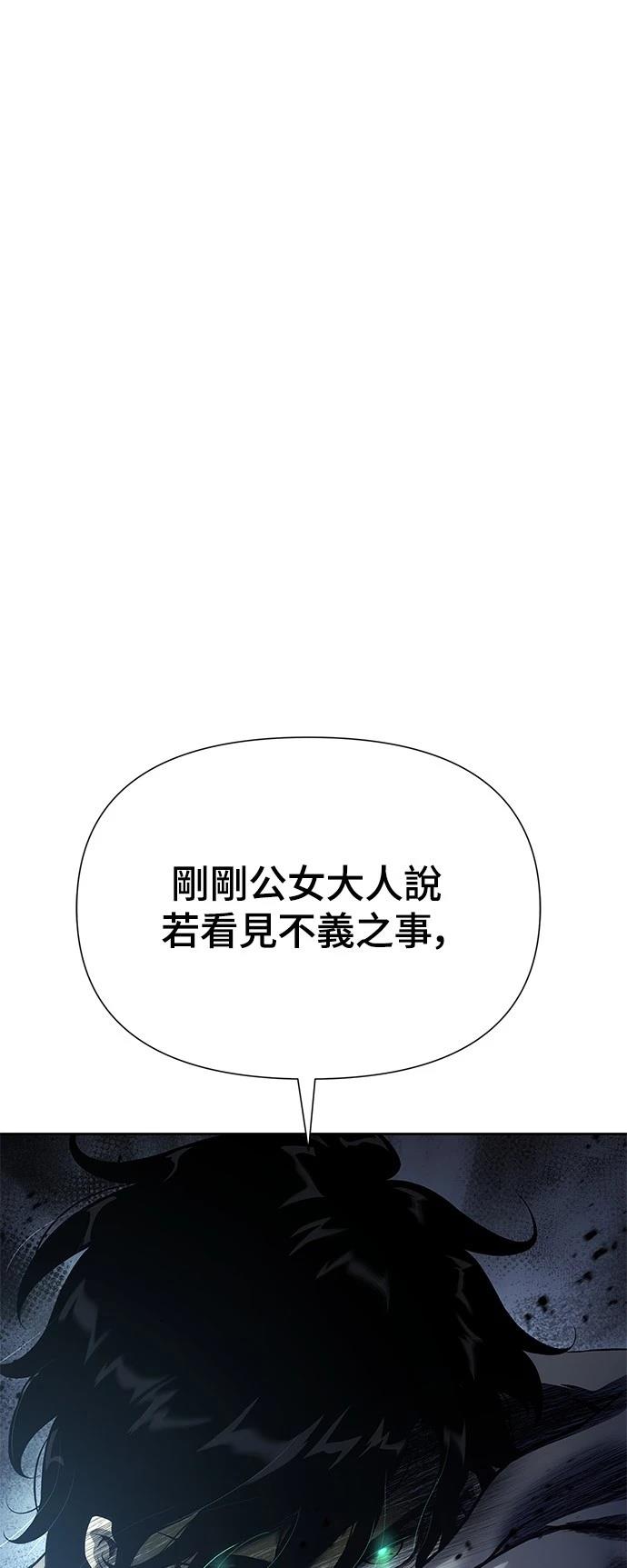 第17话0