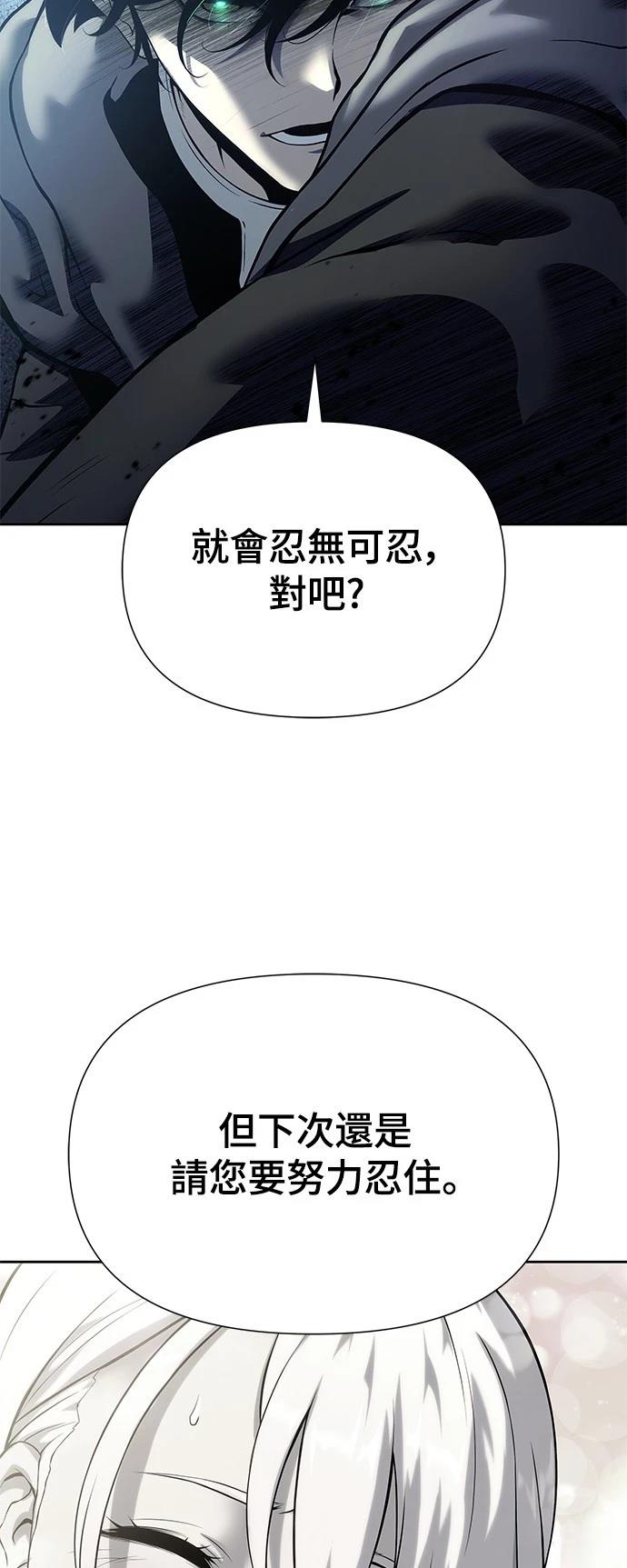 第17话1