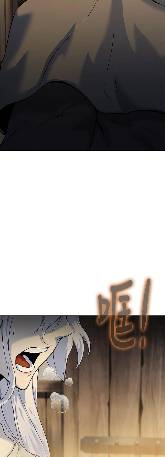 第17话10