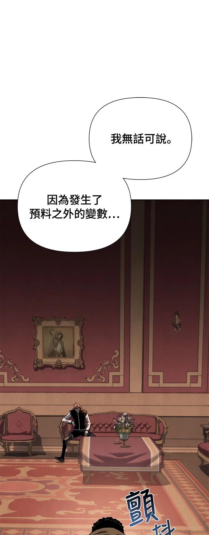 第17话19