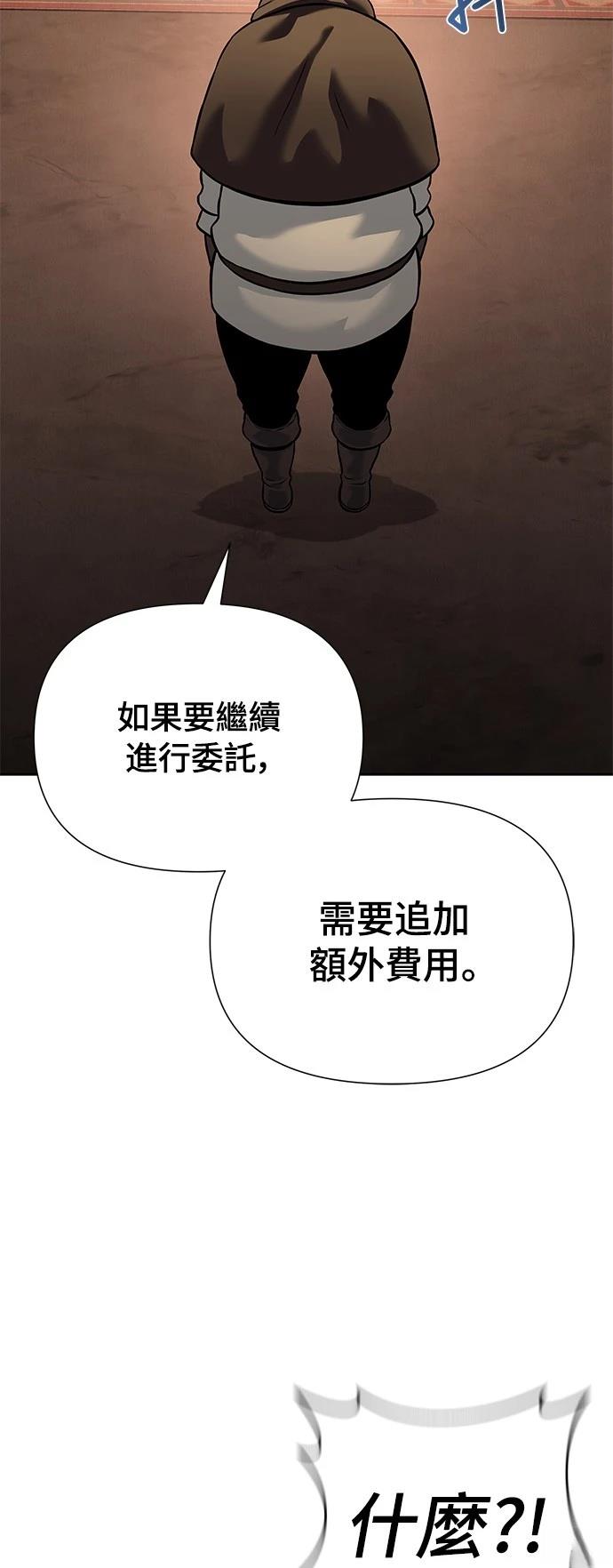 第17话20
