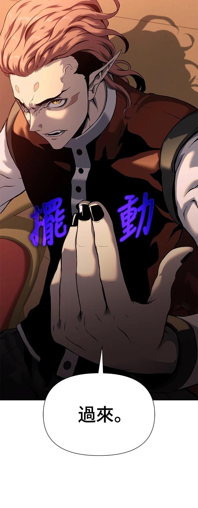 第17话22