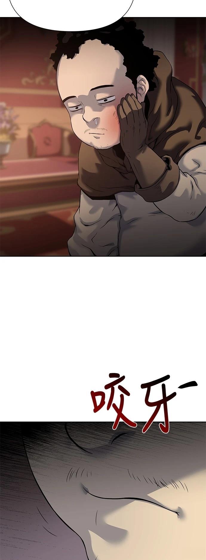 第17话25