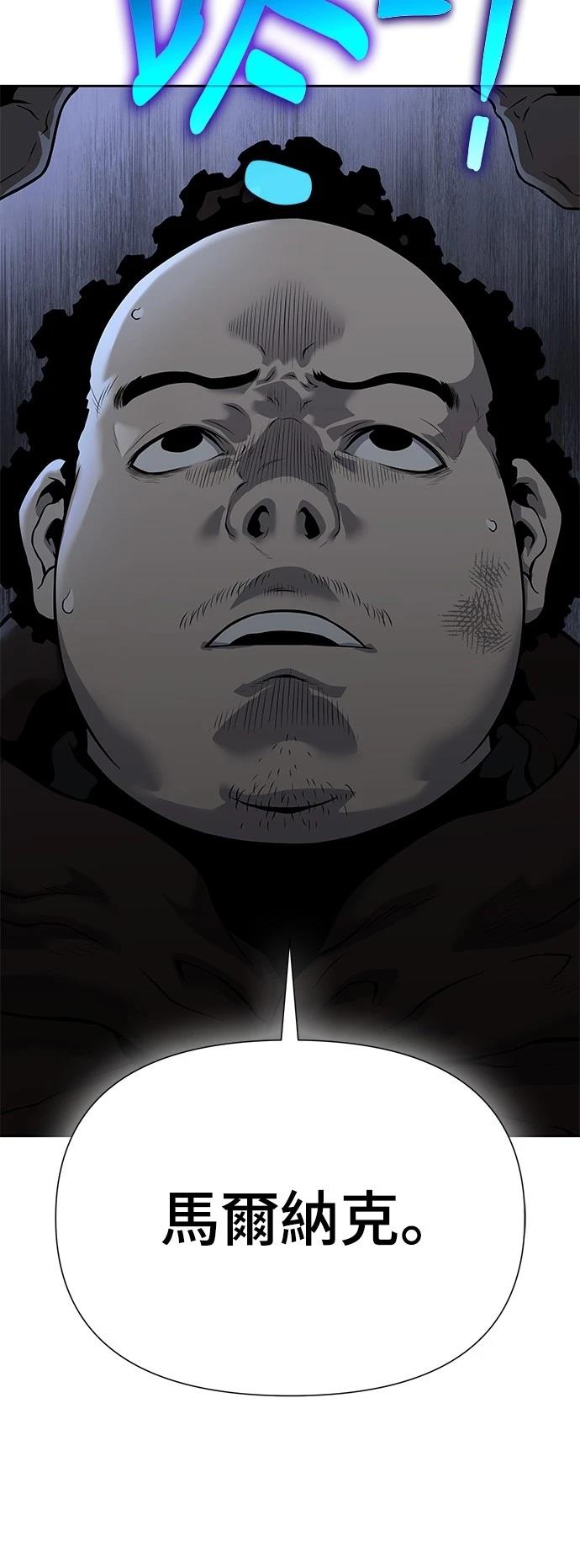 第17话29