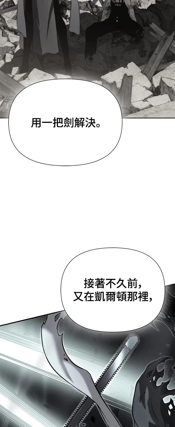 第17话34
