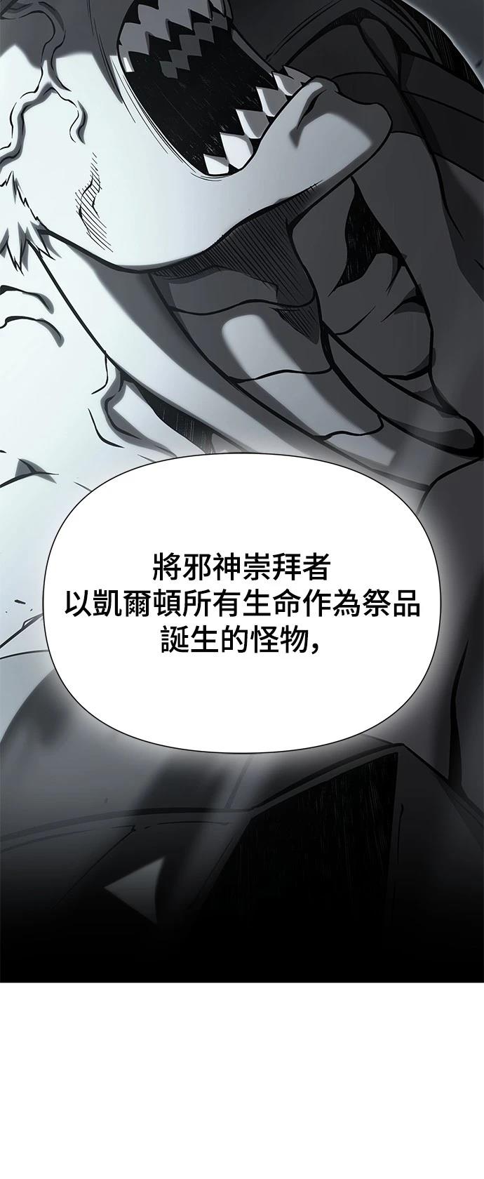 第17话36