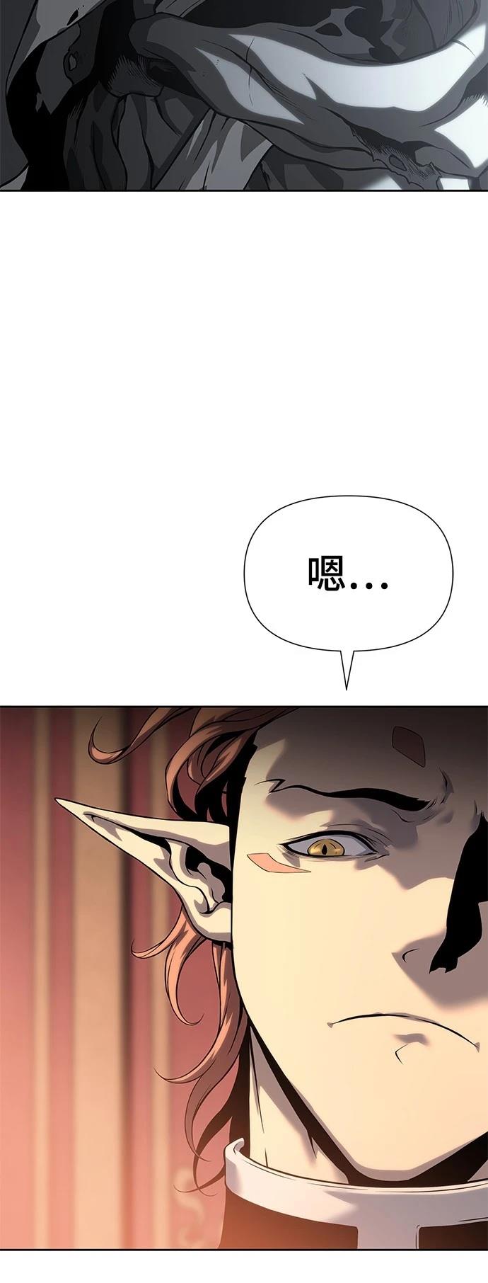 第17话38