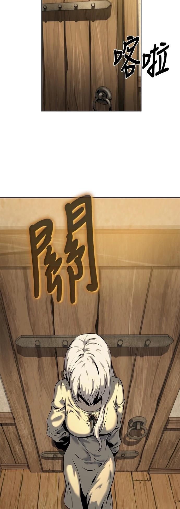 第17话52