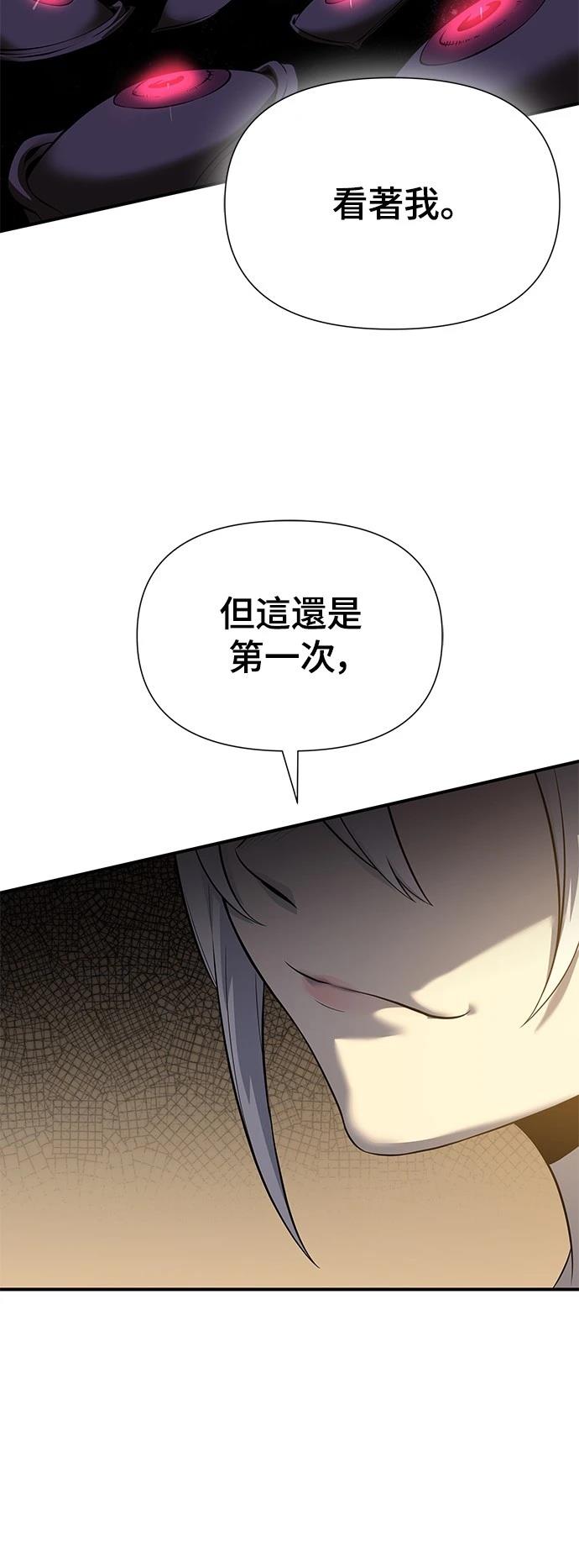 第17话65