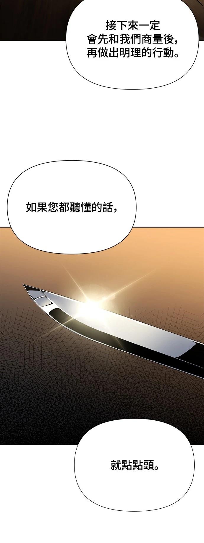 第17话7