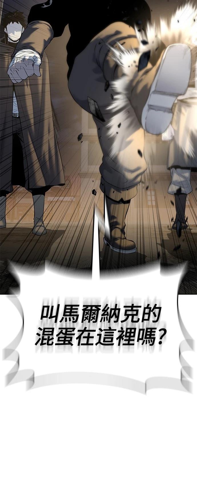 第17话91