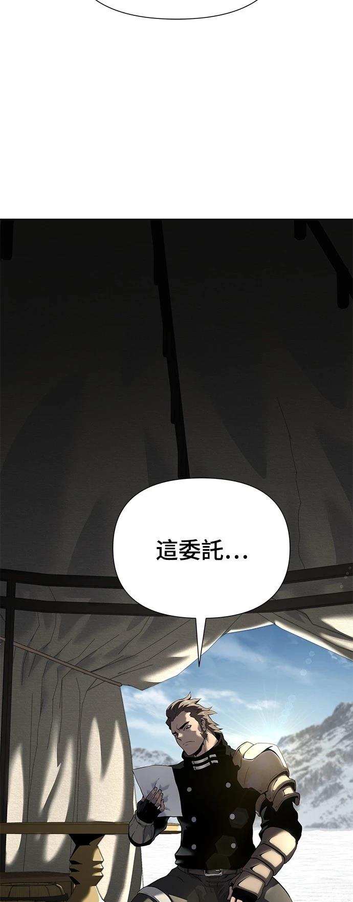 第18话1