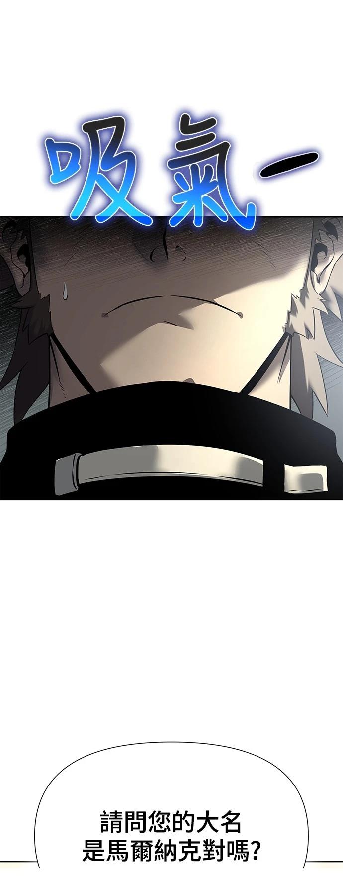 第18话16