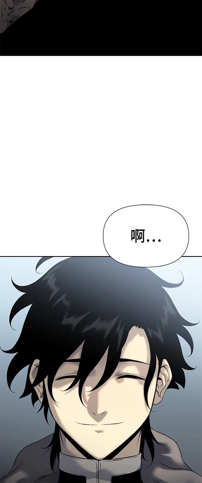 第18话21