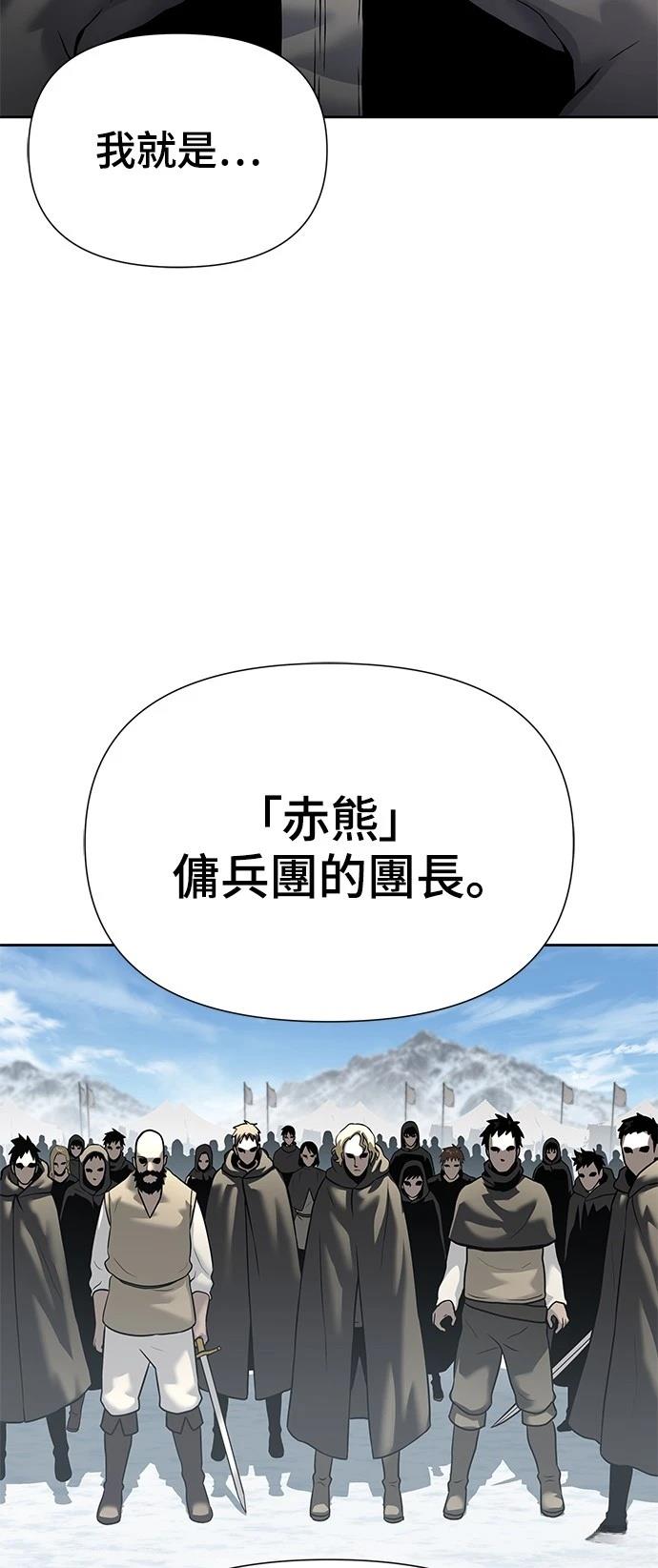 第18话22