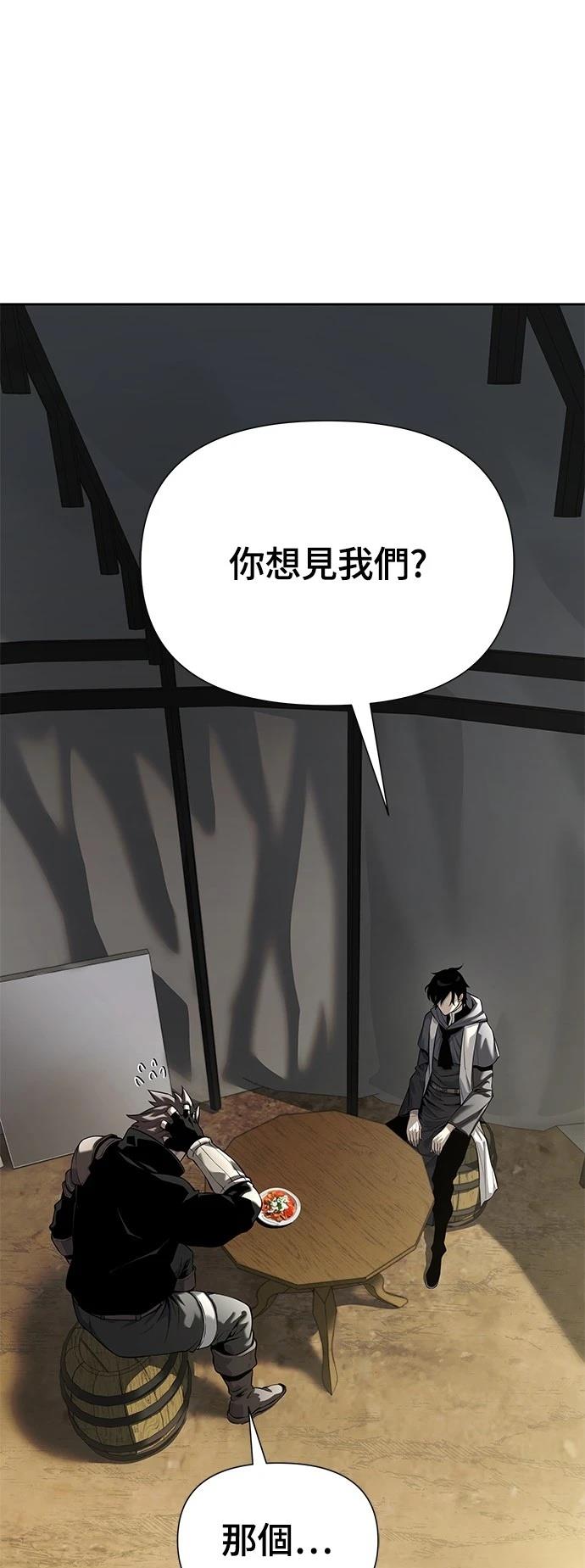 第18话31
