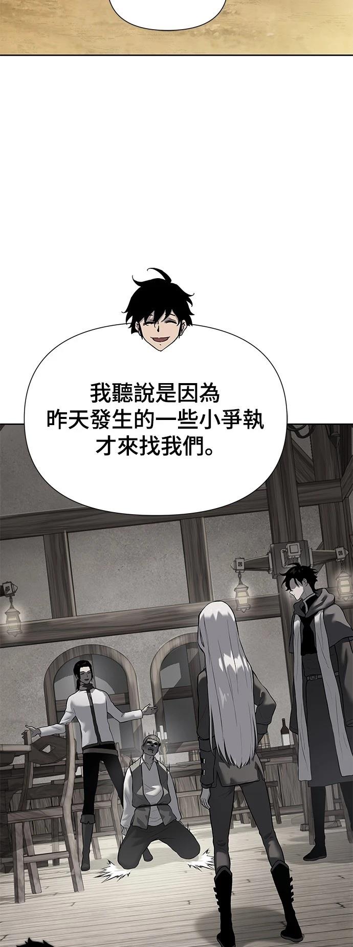 第18话32