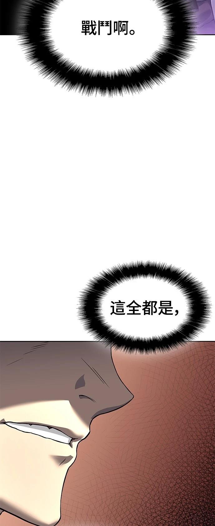 第18话37