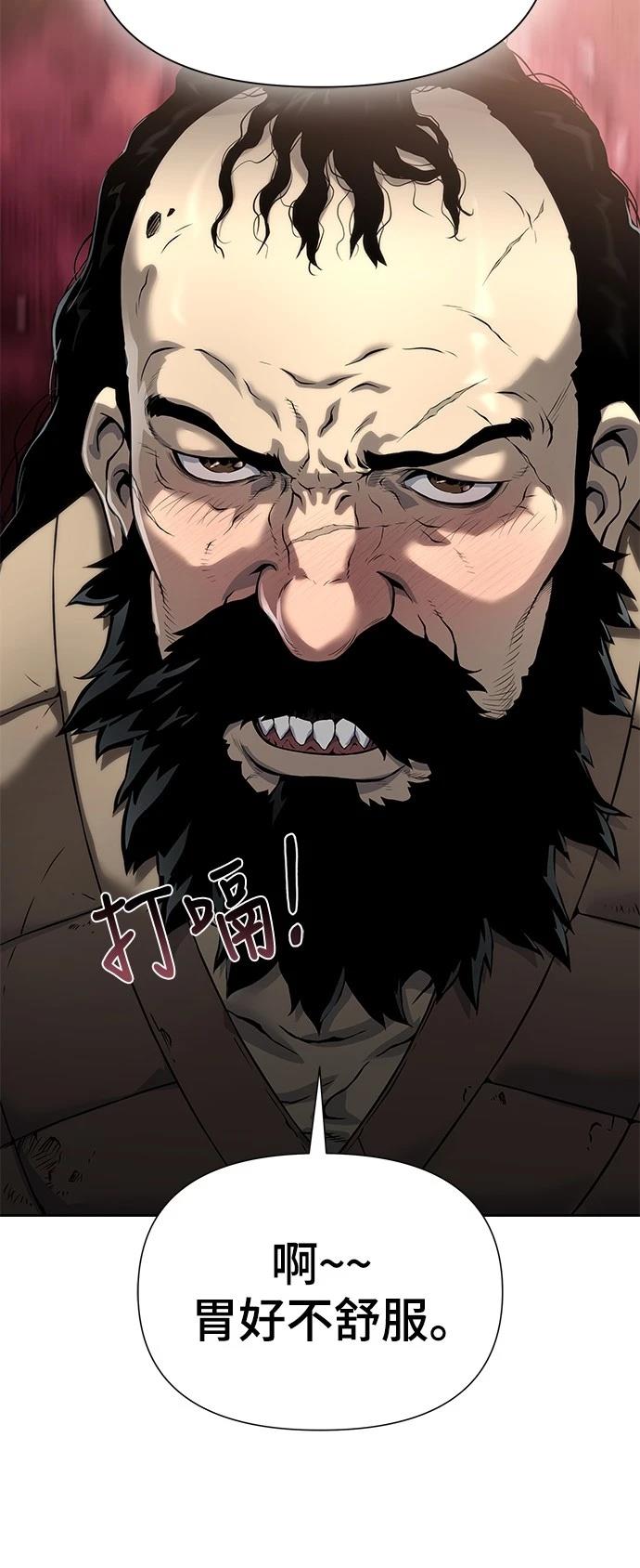 第18话40