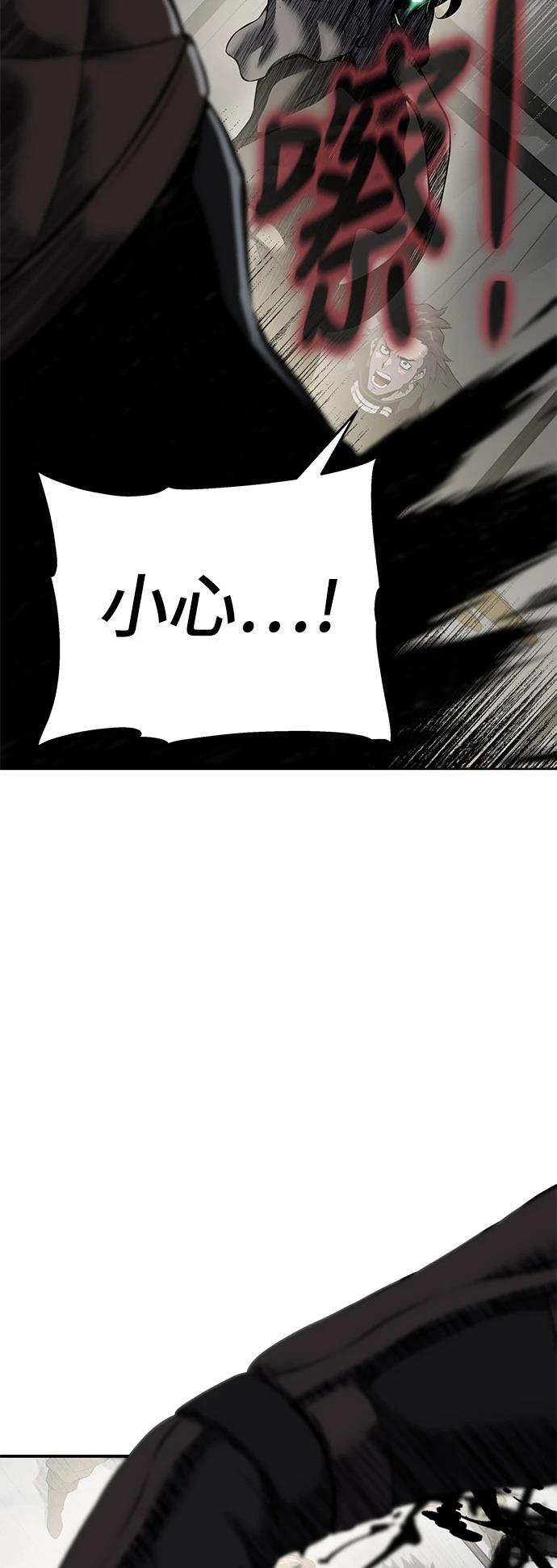 第18话47