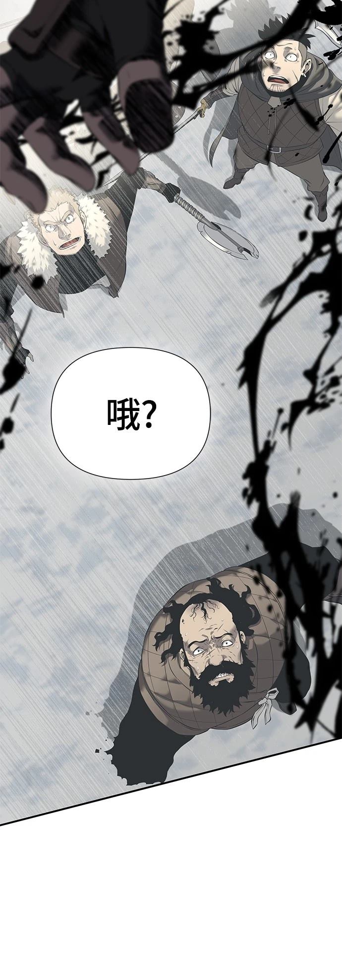 第18话48