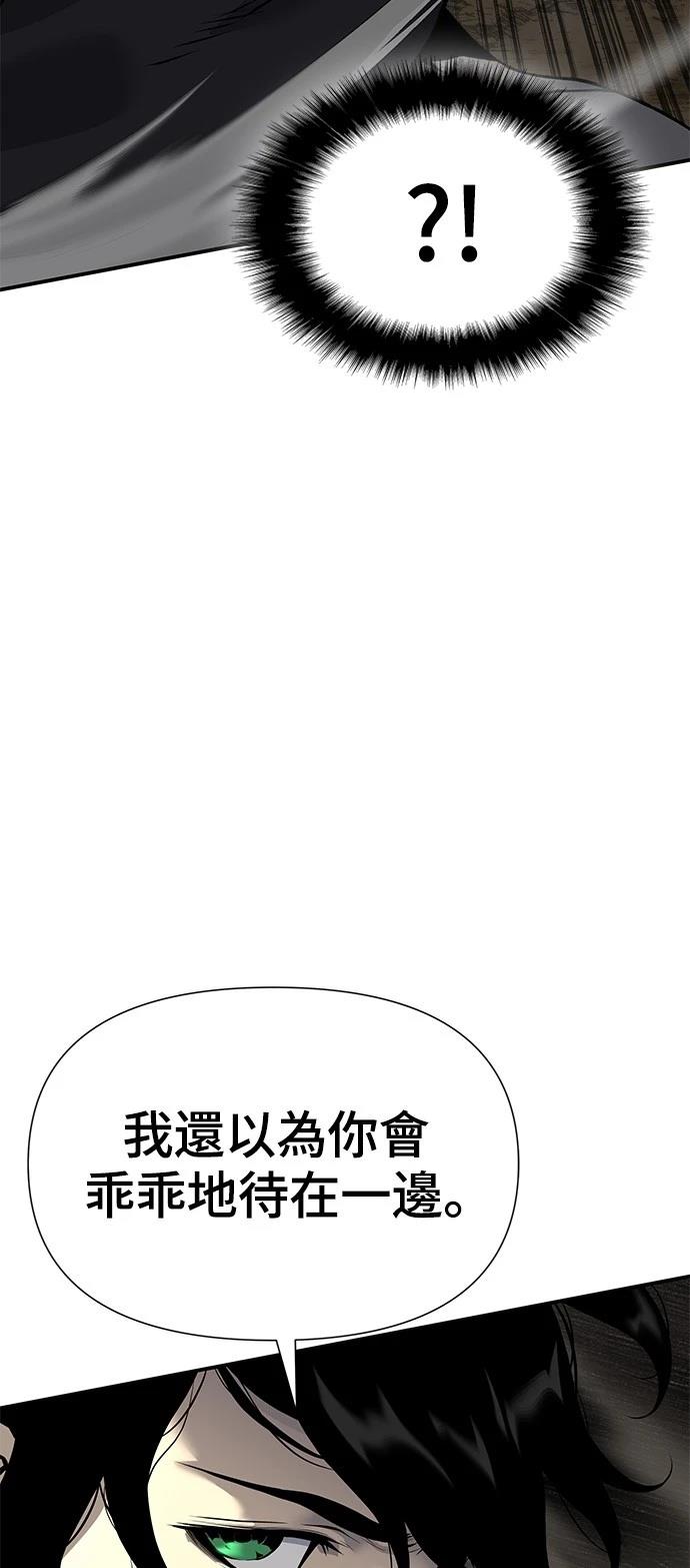 第18话70