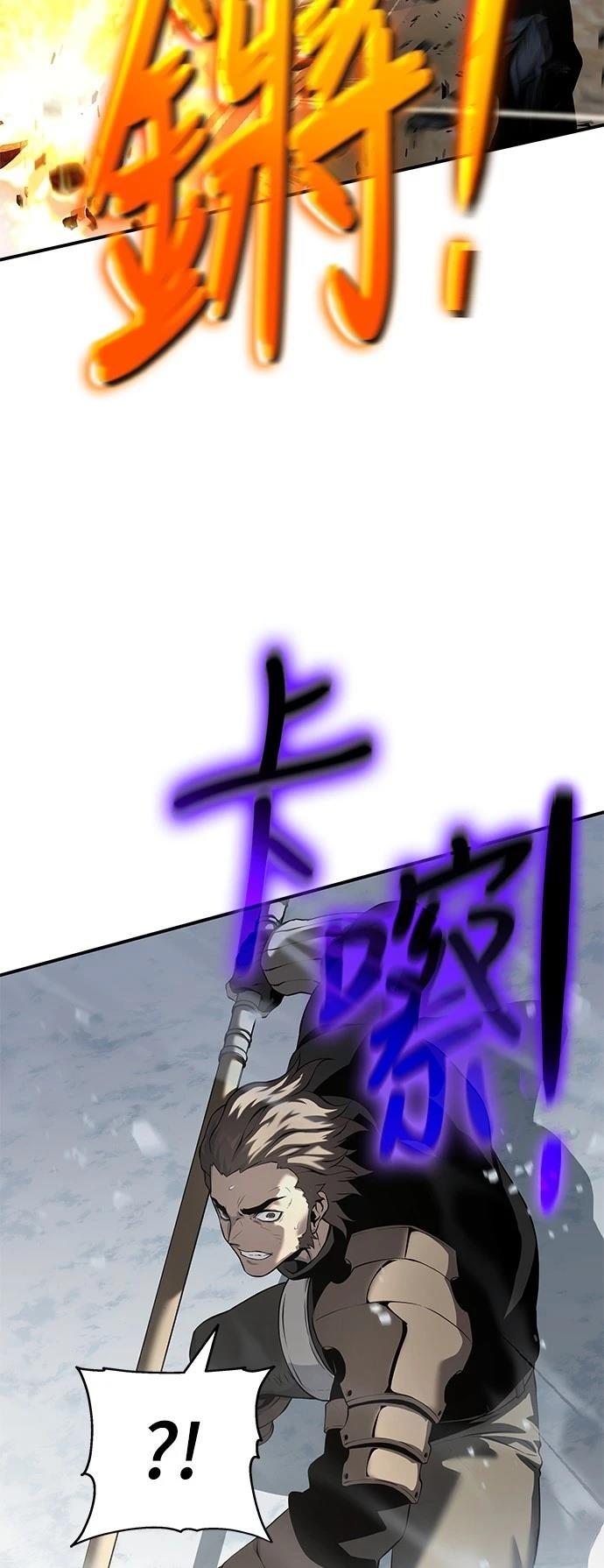第18话78
