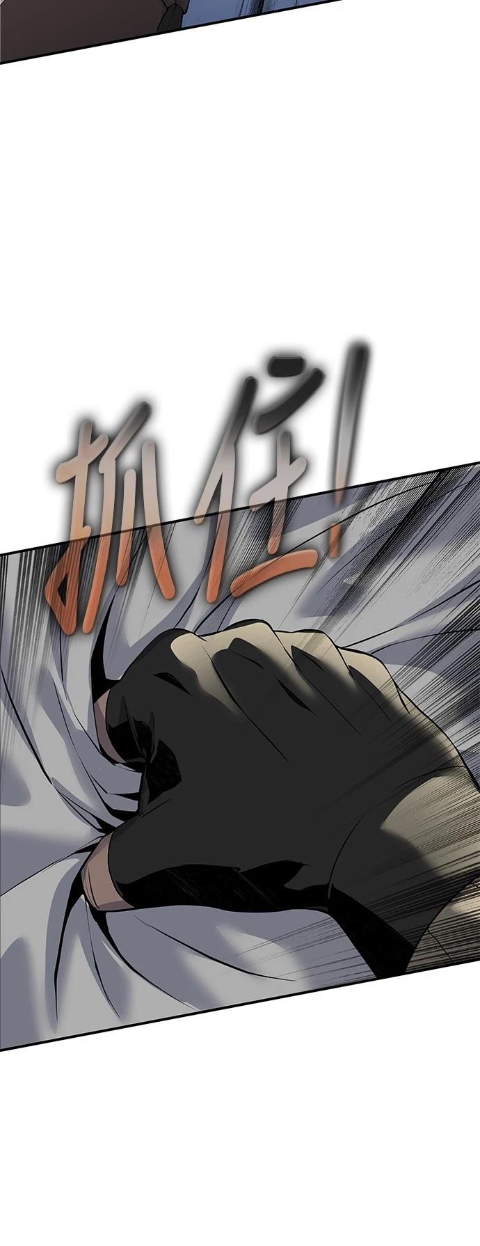 第18话80